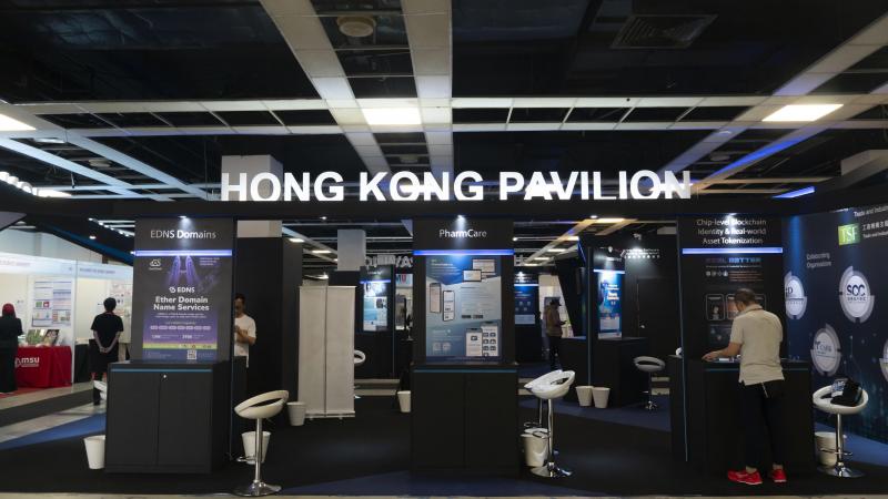Malaysia Technology Expo2024